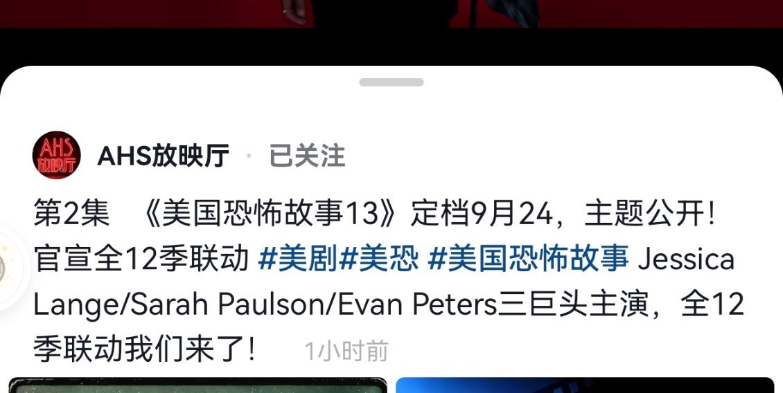 这还活个毛线 