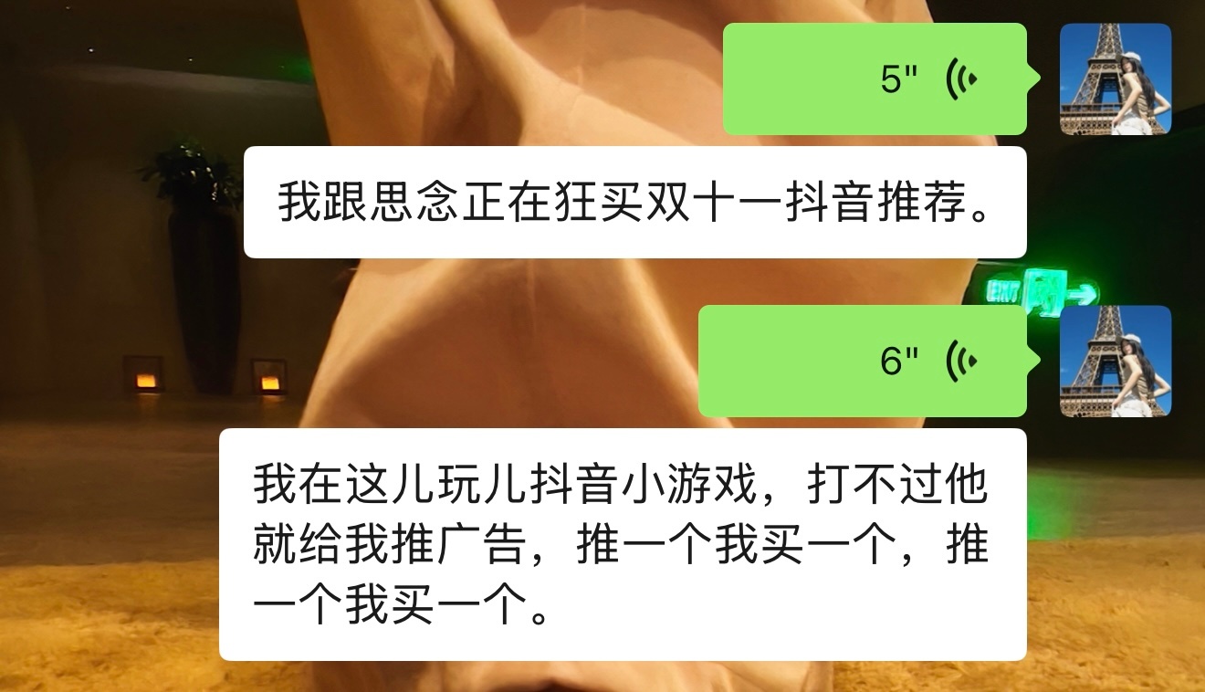 有人要和我拼单不。我和思念官网购入了一大堆超低价奢牌化妆品。二缺一。 ​​​