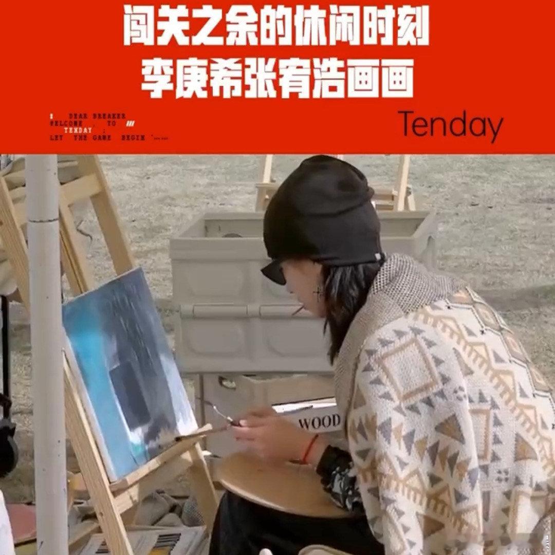 #李庚希对张宥浩撒娇#我就知道，磕到这对就是我的宿命，李庚希跟张宥浩就是古希腊掌