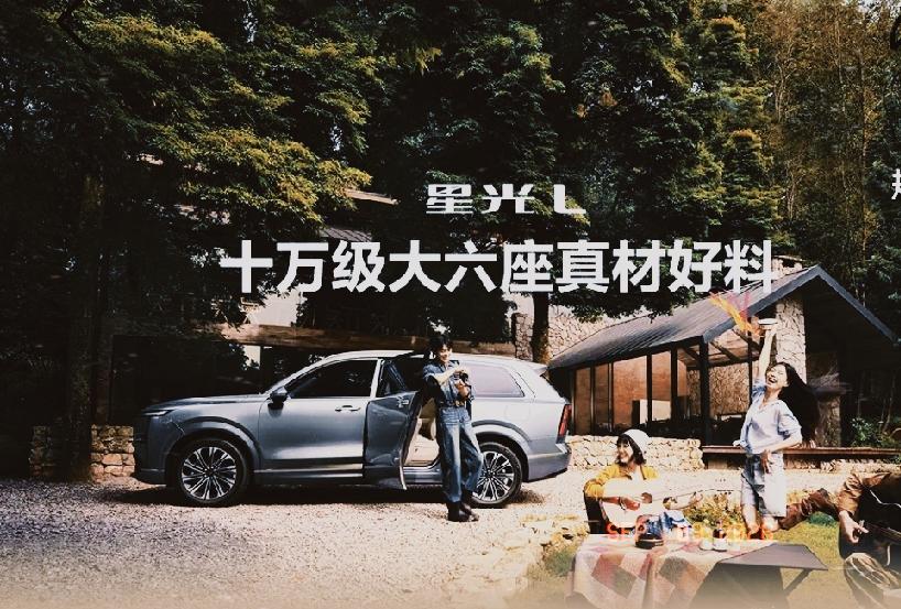家庭存款，你达标了吗？
1、存 款 1万——约70%家庭
2、存款10万——约1