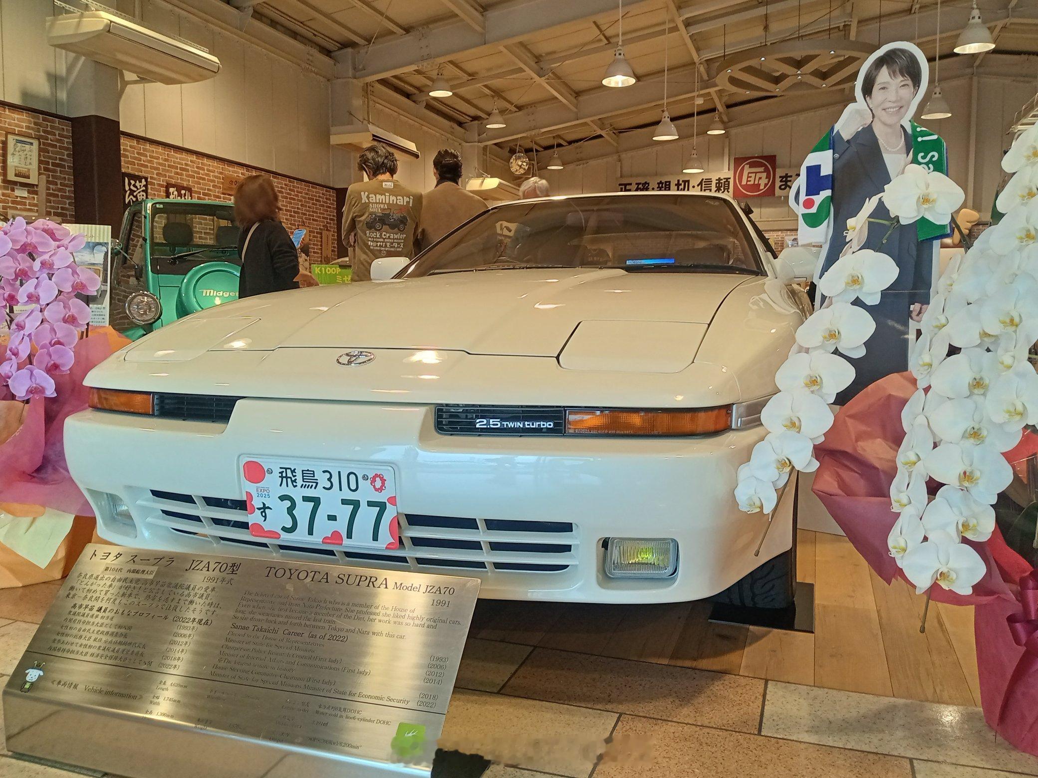 这货真TM是坏透了，不想诅咒她，我相信那些抗日的英灵会替我“保佑” 她的！ 