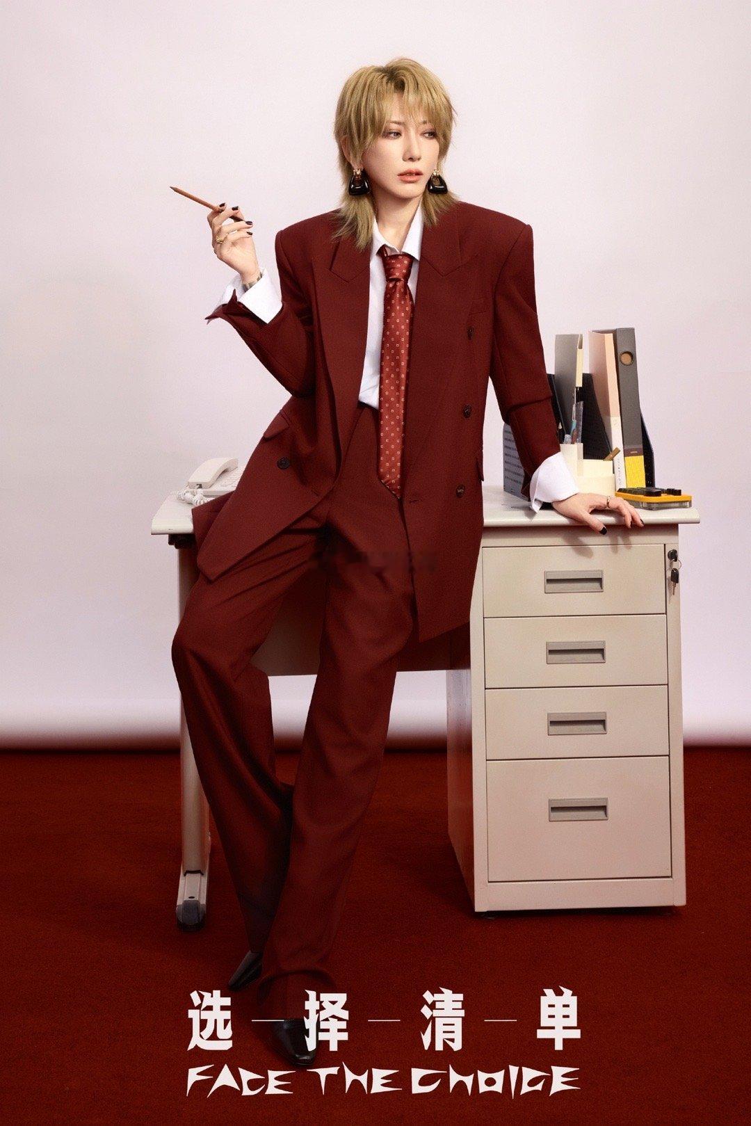 等着看春晚，先集齐红衣小刘忻儿，召唤2026红红火火走花路！春晚节目单刘忻