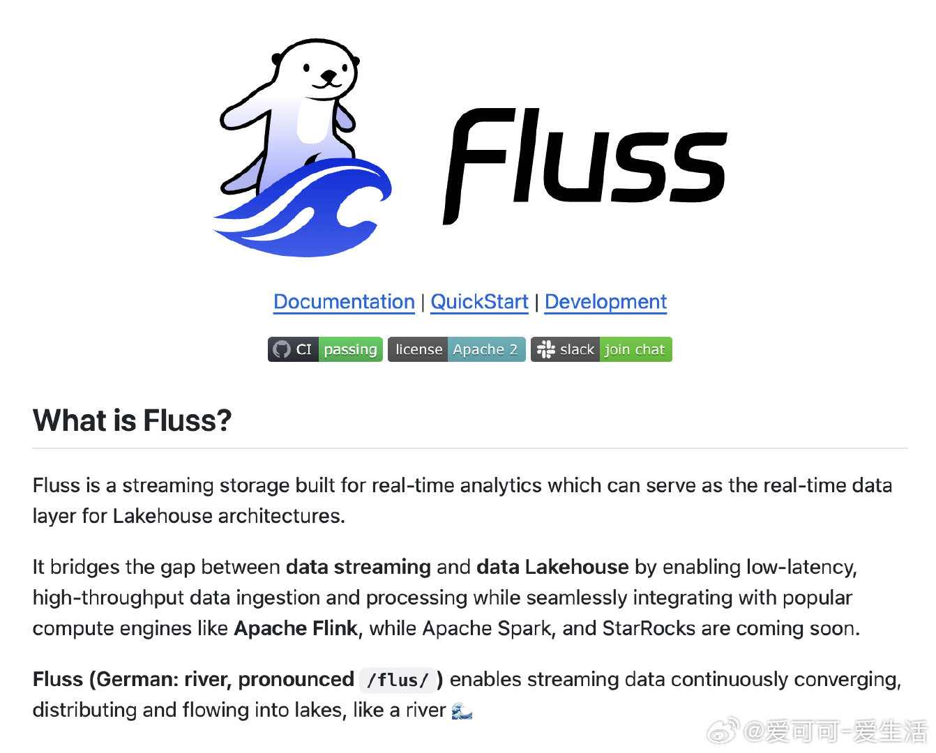 【[1.2k星]Fluss：为实时分析打造的流式存储系统。它能解决实时数据处理中