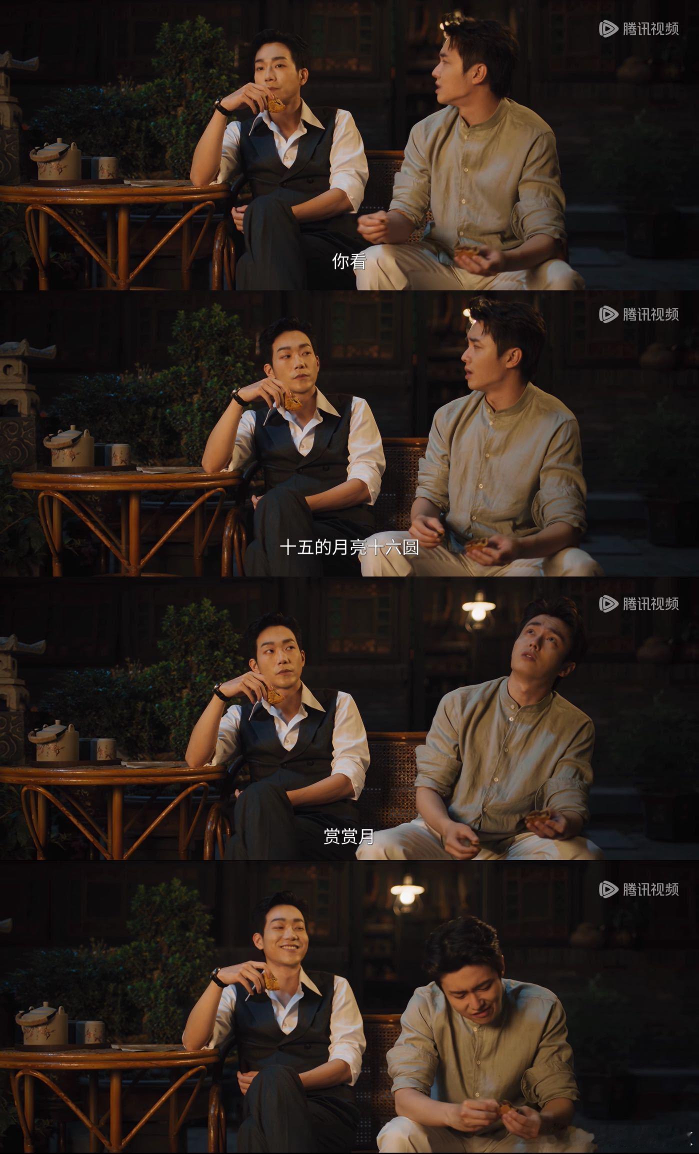 别扭的元鸿需要一个赶不走的搭档马思超演的是土象intj吧元鸿不擅长说柔软动听的话