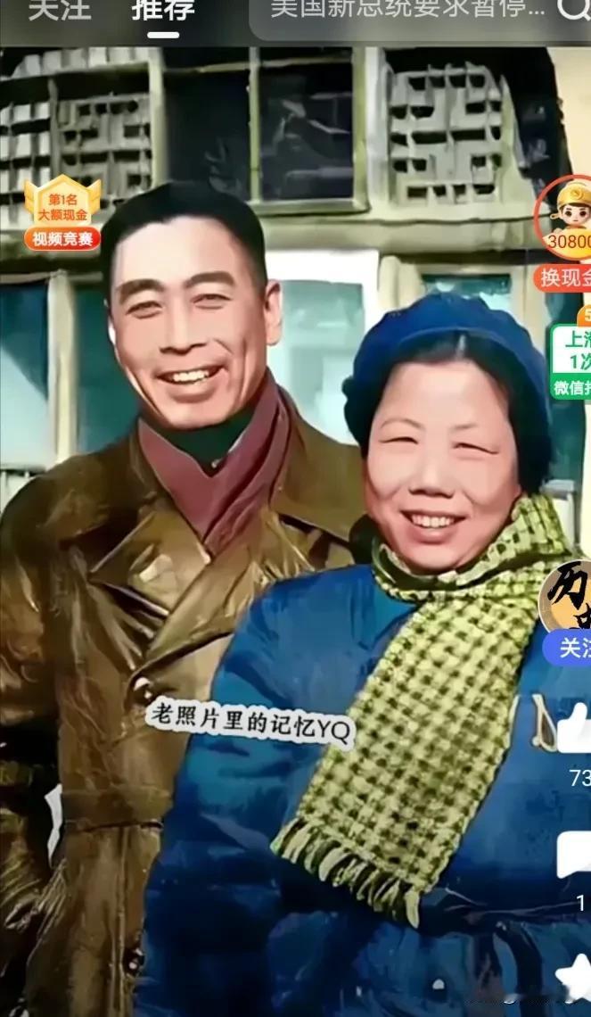 最美夫妻，永远致敬，他们是志同道合，坚如磐石，经久战火考验的革命伴侣。