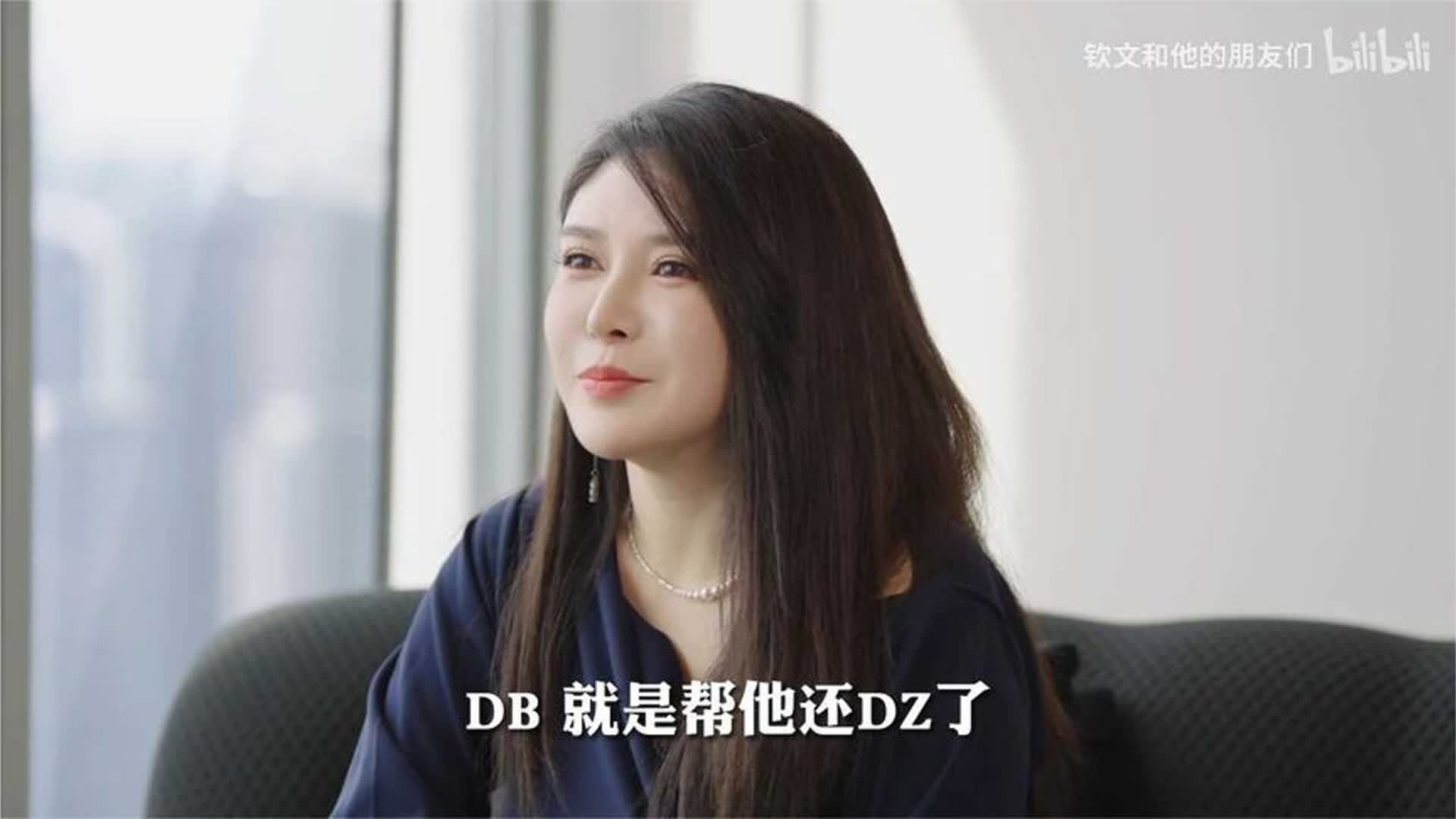 医美行业的黑幕，被这位美女扒的彻彻底底，所有女人都值得听完