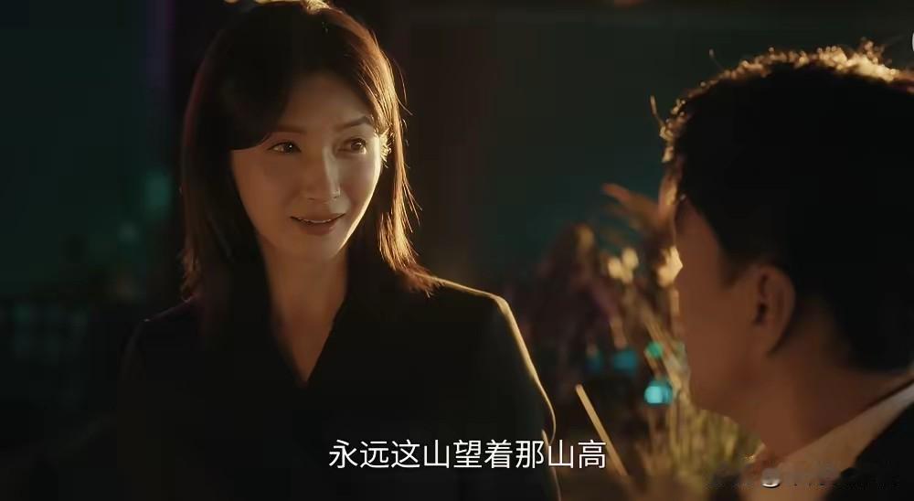 “我们离婚吧”赵玫说。

“我不离婚，出轨的事确实是我的错，我可以改，并且保证以