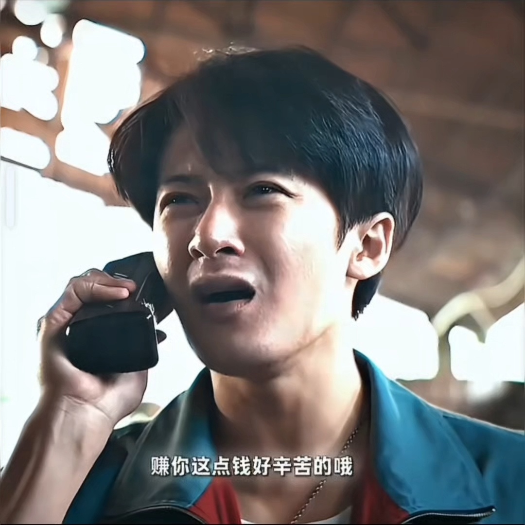 好演员就是随时随地为角色服务更是时时刻刻为角色注入灵魂檀健次的亓宏刚真的就是一个