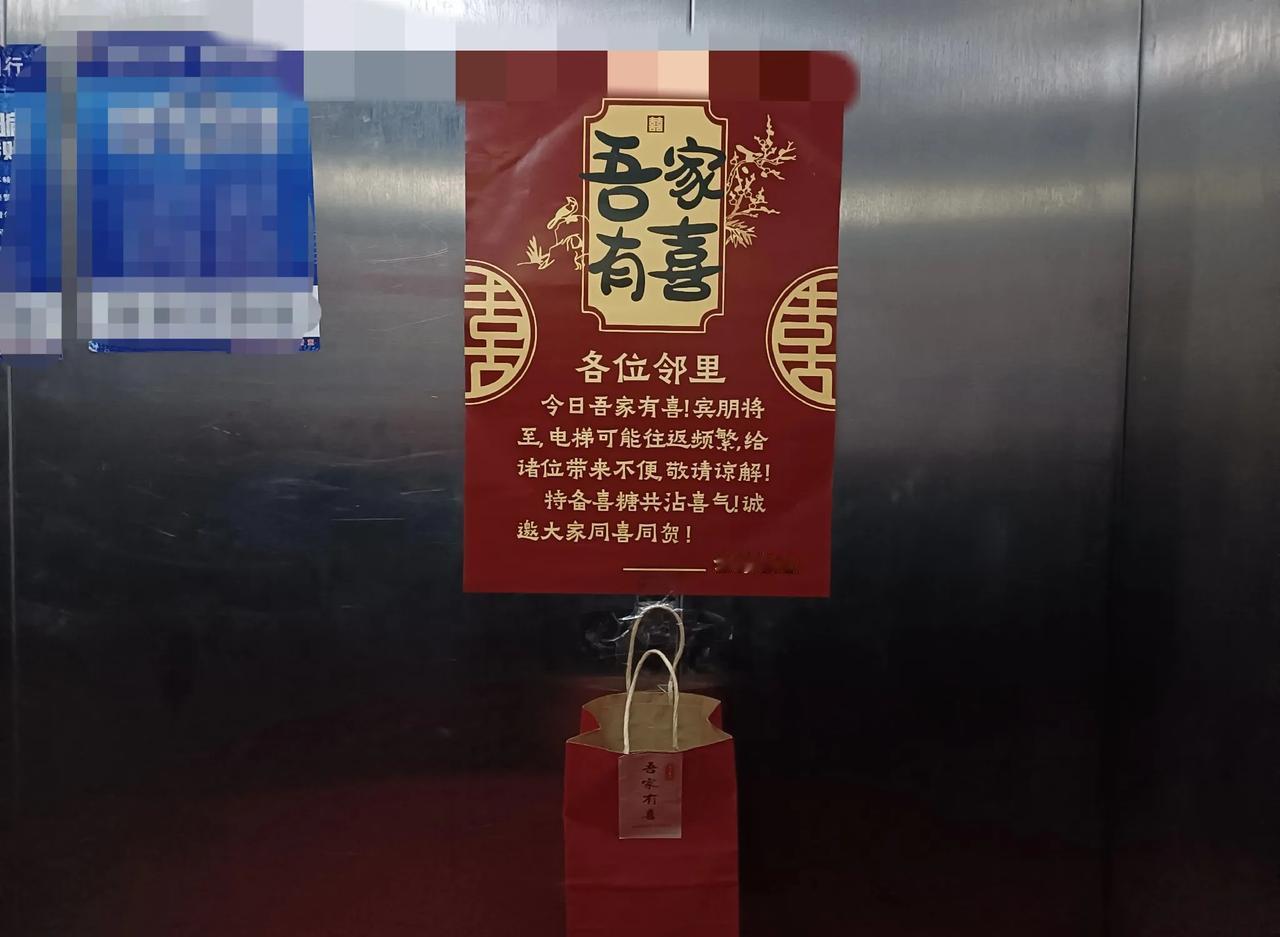这家格局比较大呀！

今天去县城的一位亲戚家，他们家住的是小区里面的高楼，走到电