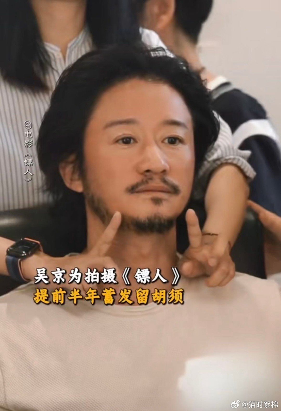 理解角色，成为角色。吴京为刀马沉下心准备半年，蓄发留胡、晒黑塑形，亲身上阵挑战高