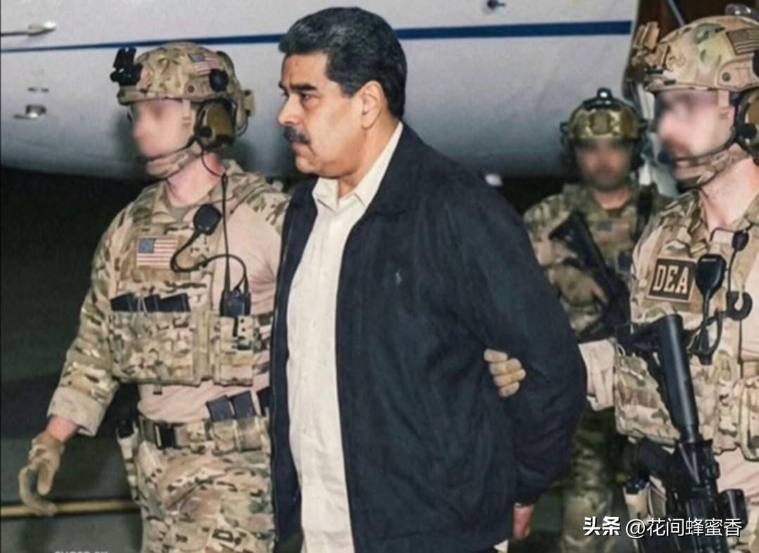 地狱开局！马杜罗
纽约受审：没钱请律师、
关最差监狱，美国要合法羞辱～？
 
3