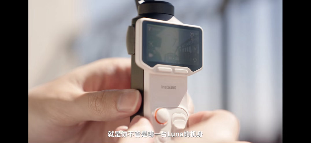 看完影视飓风对影石lunaultra 的视频，总结一下。一、核心创新亮点1. 可
