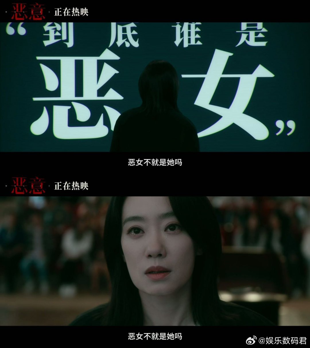 张小斐希望在不同赛道跑一跑被张小斐的野心狠狠圈粉，揭秘陈思诚围读剧本有多绝，夸合