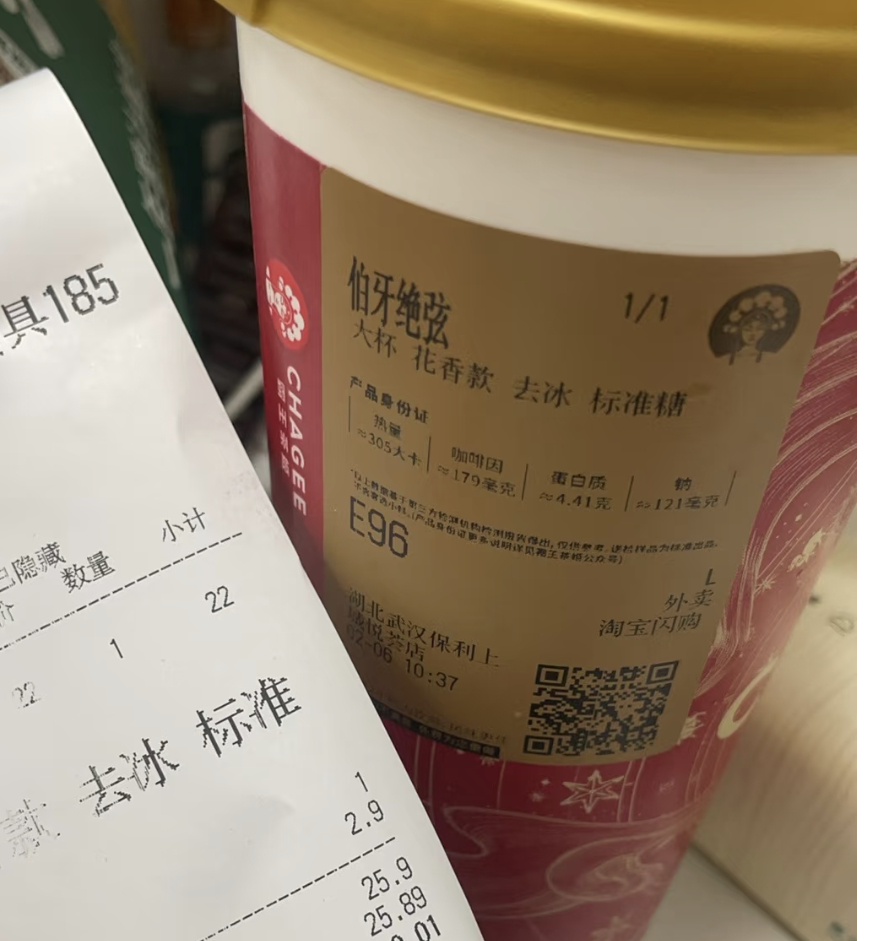 网友找千问新人找到香港去了千问真的很难让人拒绝