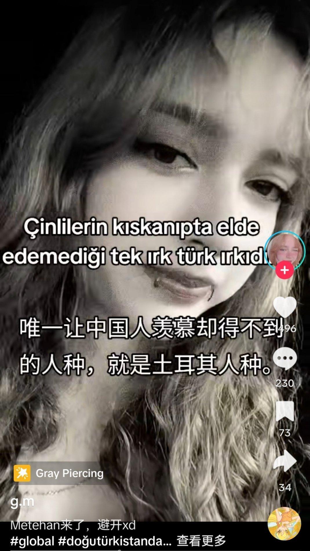 外网上这种土耳其人还不少，每次都能刷到不同的人[允悲] ​​​