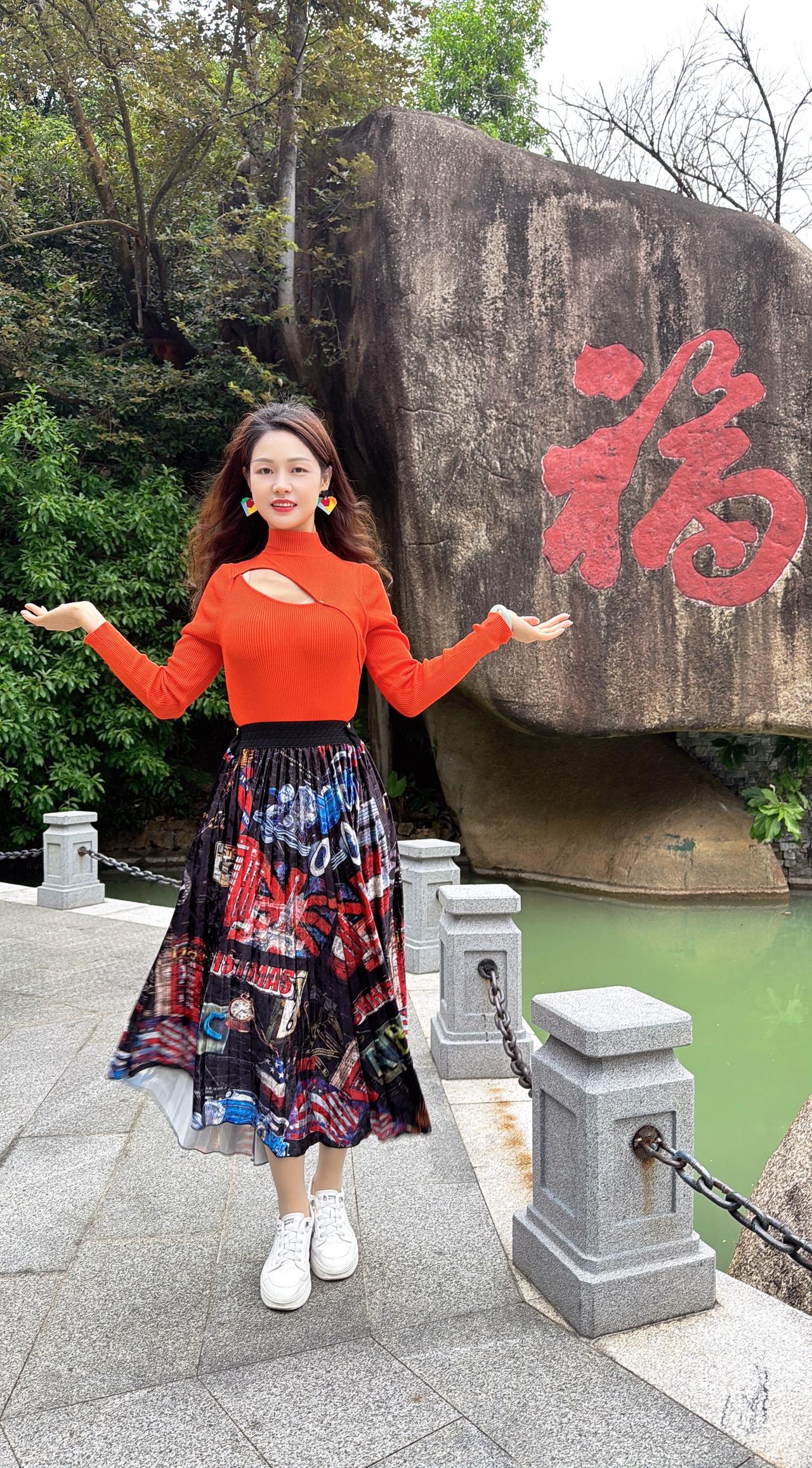 福不是喧闹的期许，是柴米油盐里的安稳，是家人闲坐的暖光。