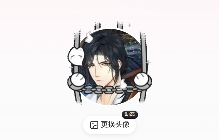 欧坤，已用上 