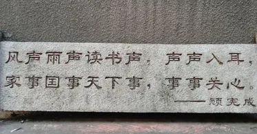 现在每天只做三件事，读书走路做家务，两耳不闻世间事。不是神仙，胜似神仙。这是土地