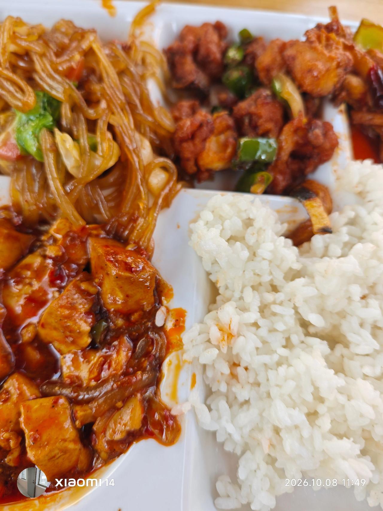 比亚迪的员工为什么喜欢在外面吃饭？你们150元的餐补在外面能用吗？你们不在厂里吃