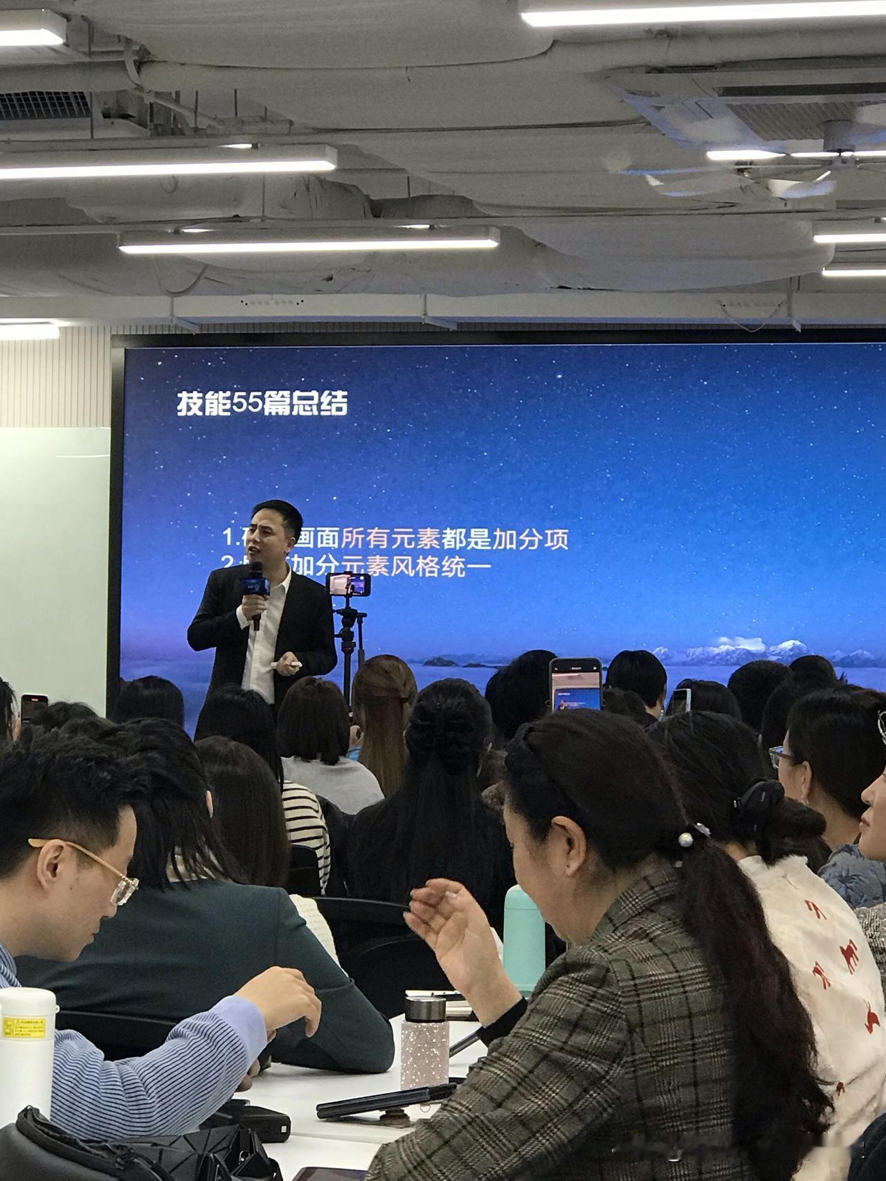 加油，做自己的主人