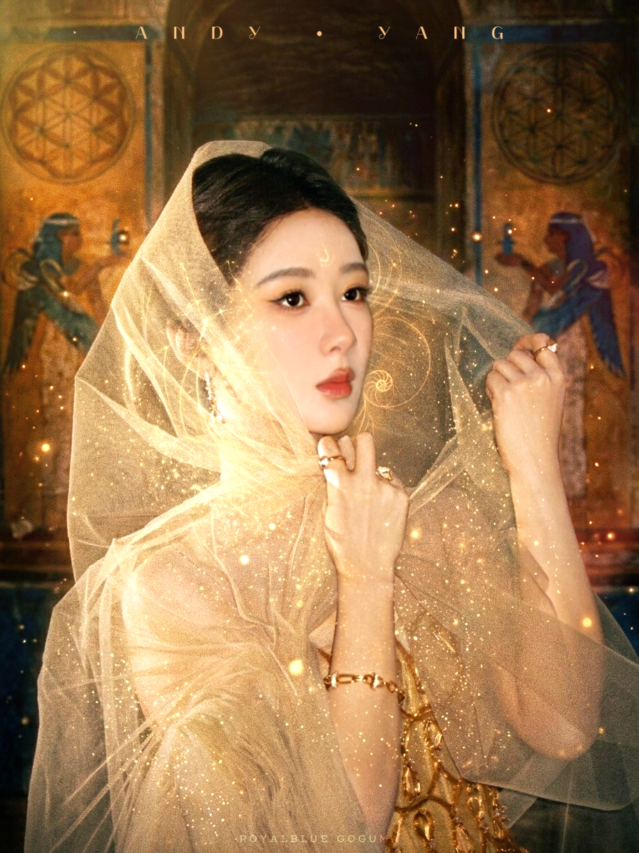 神赐好运 
