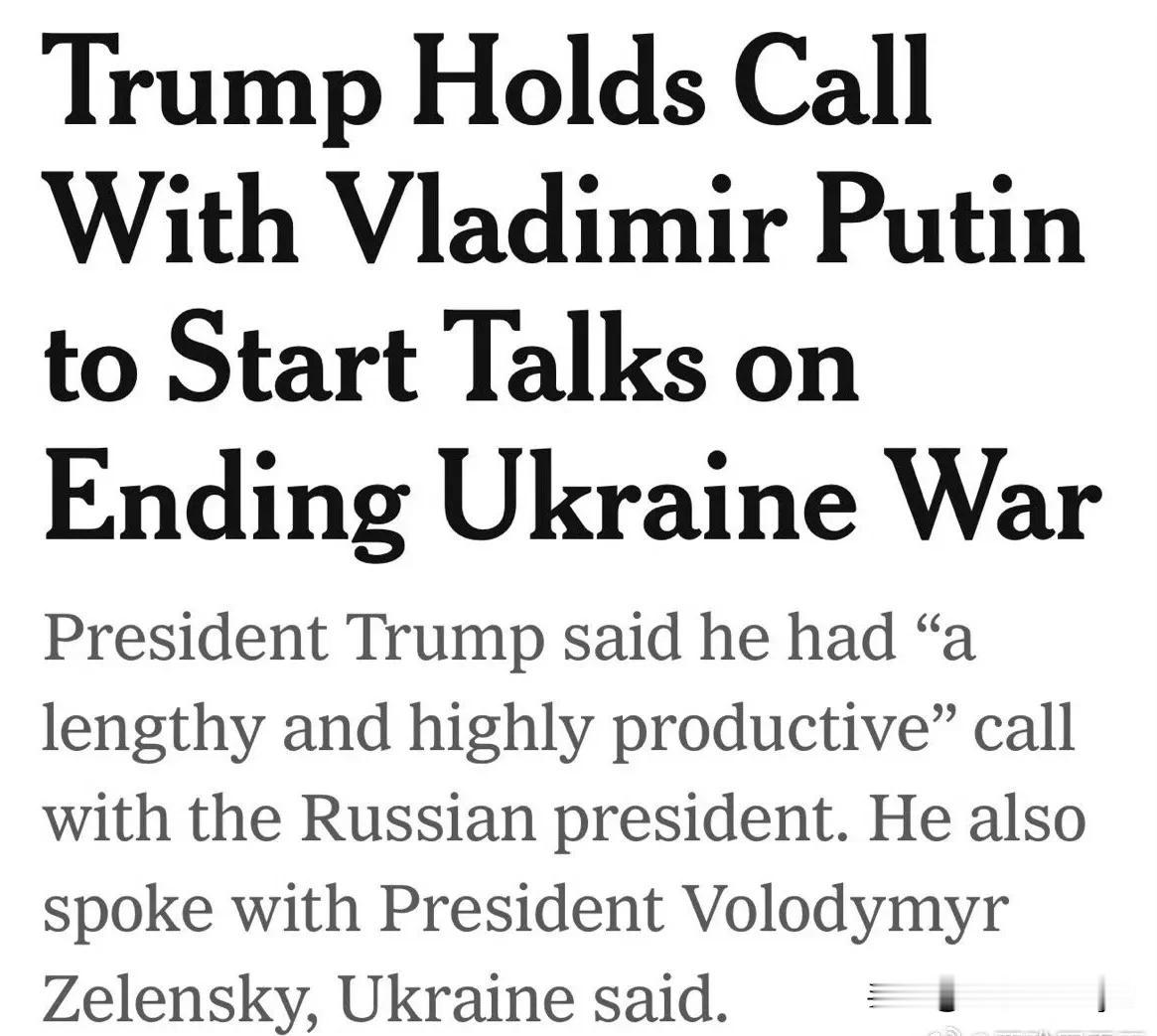 Trump调停俄乌战争，正式开始，先后与俄、乌总统通话。

具体负责谈判的，是国