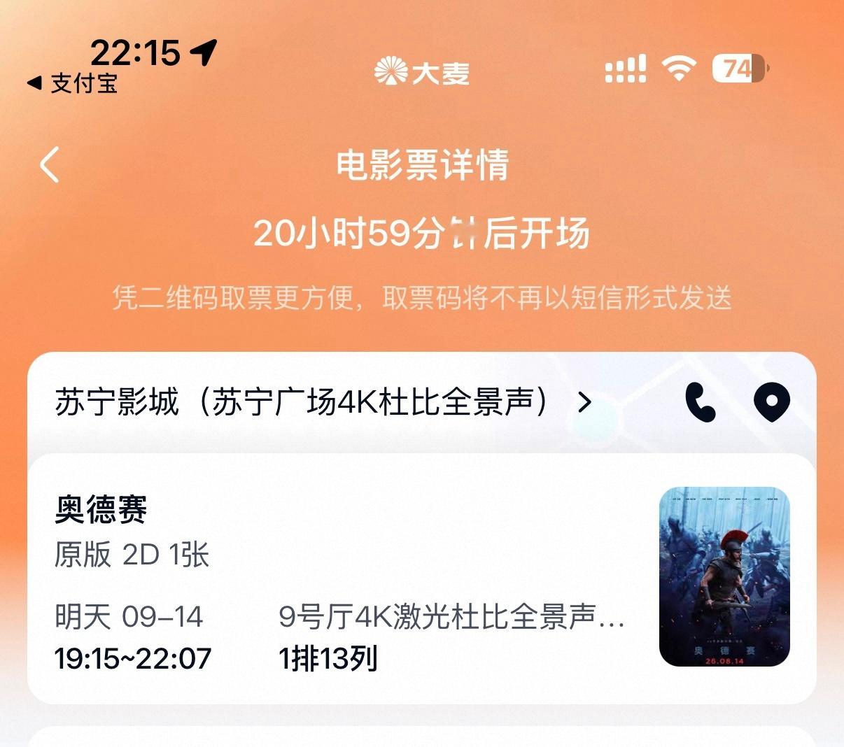 [手指比心] ​​​