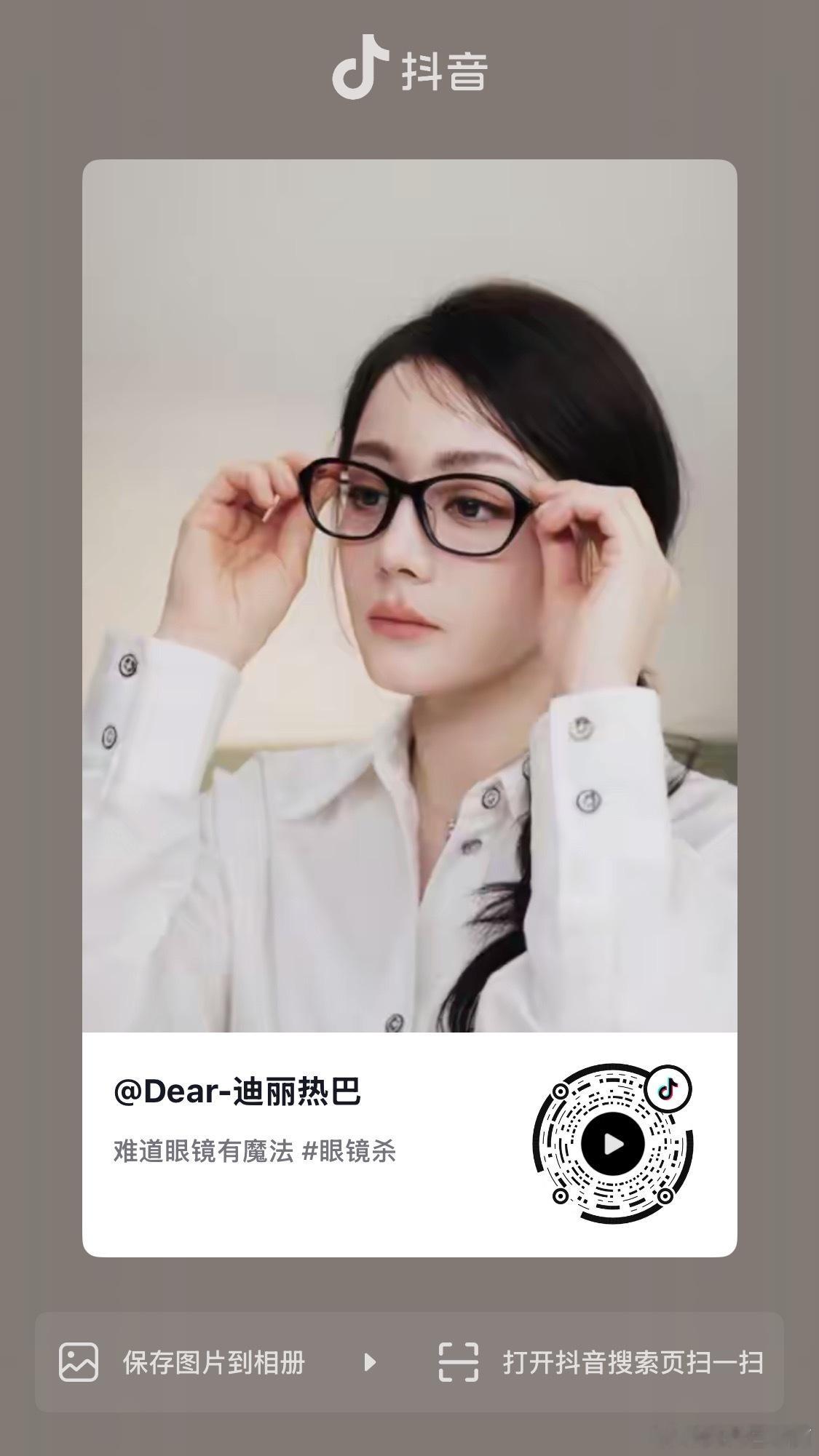 虽然是广告 但这次这个拍的还可以的！ 