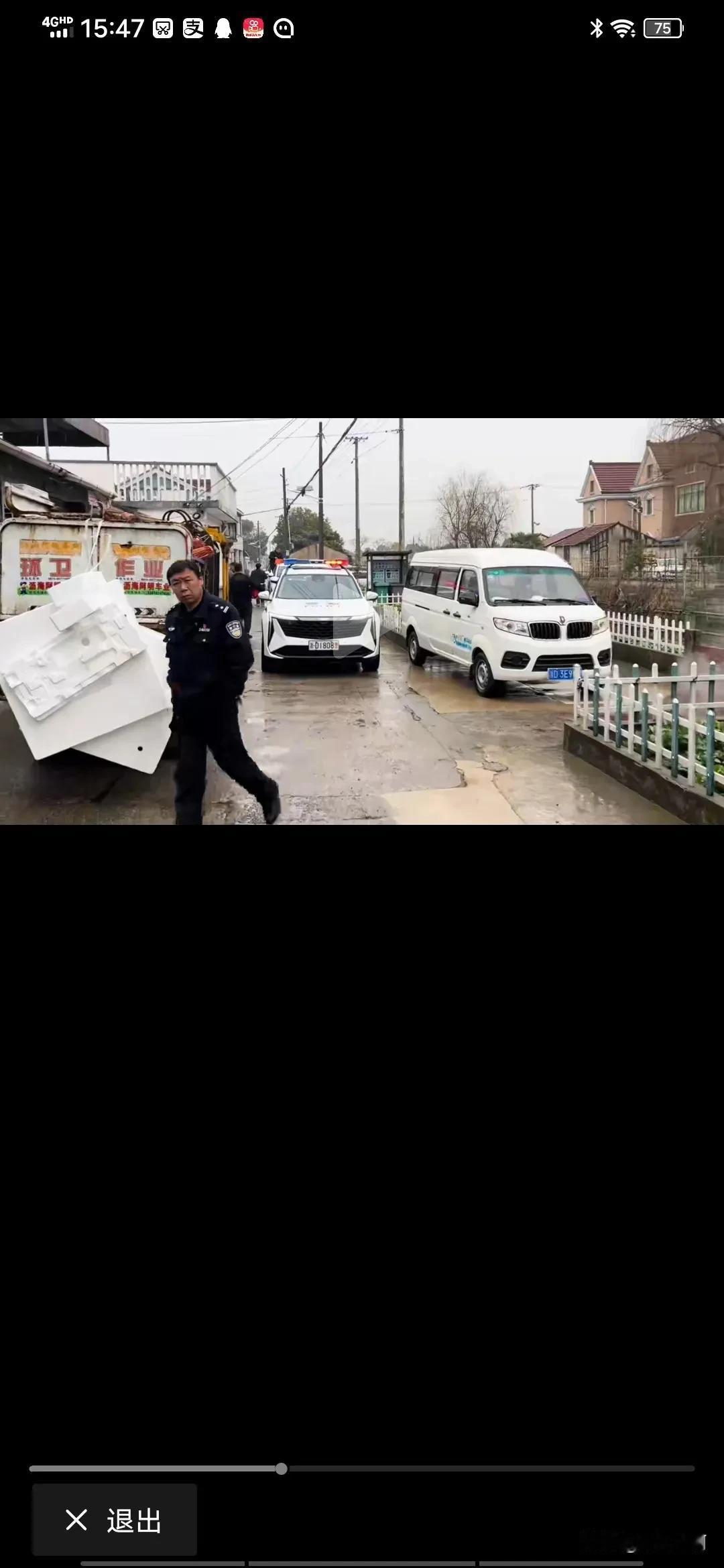 在公安局开采购炮竹销售是合法的，但是农民买回村里燃放是违法非法的，这个问题怎么样