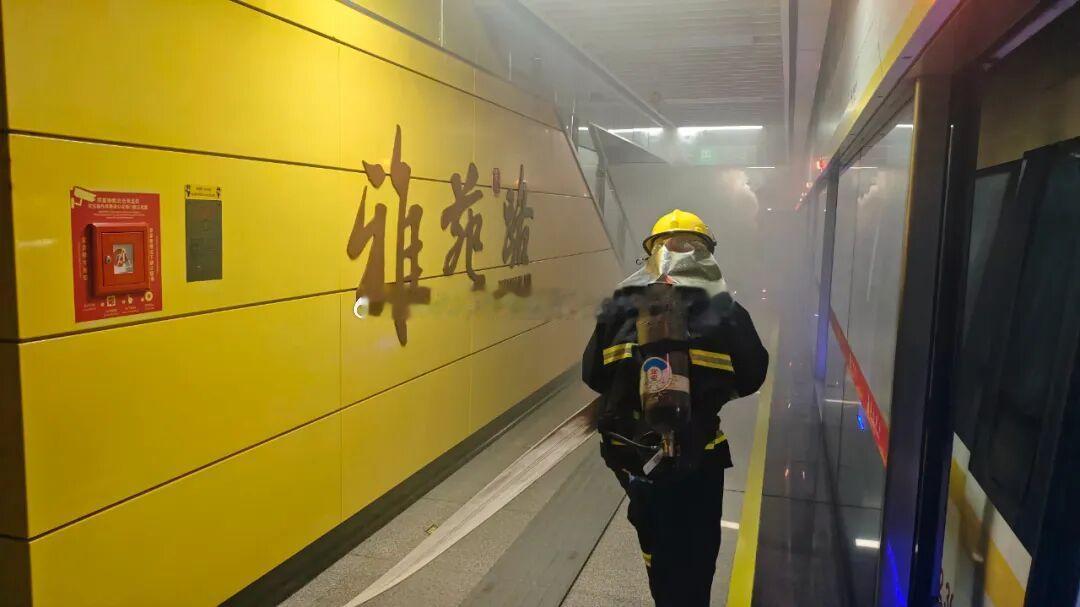 【英雄城交通•地铁 | 以练筑防！守护出行！南昌地铁运营分公司开展列车火灾综合应