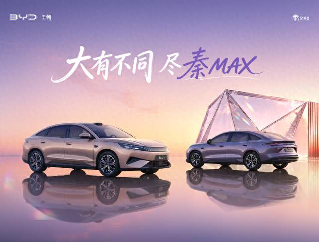2026优选深圳宋Pro展厅怎么选不踩坑？靠谱4S店实力解析