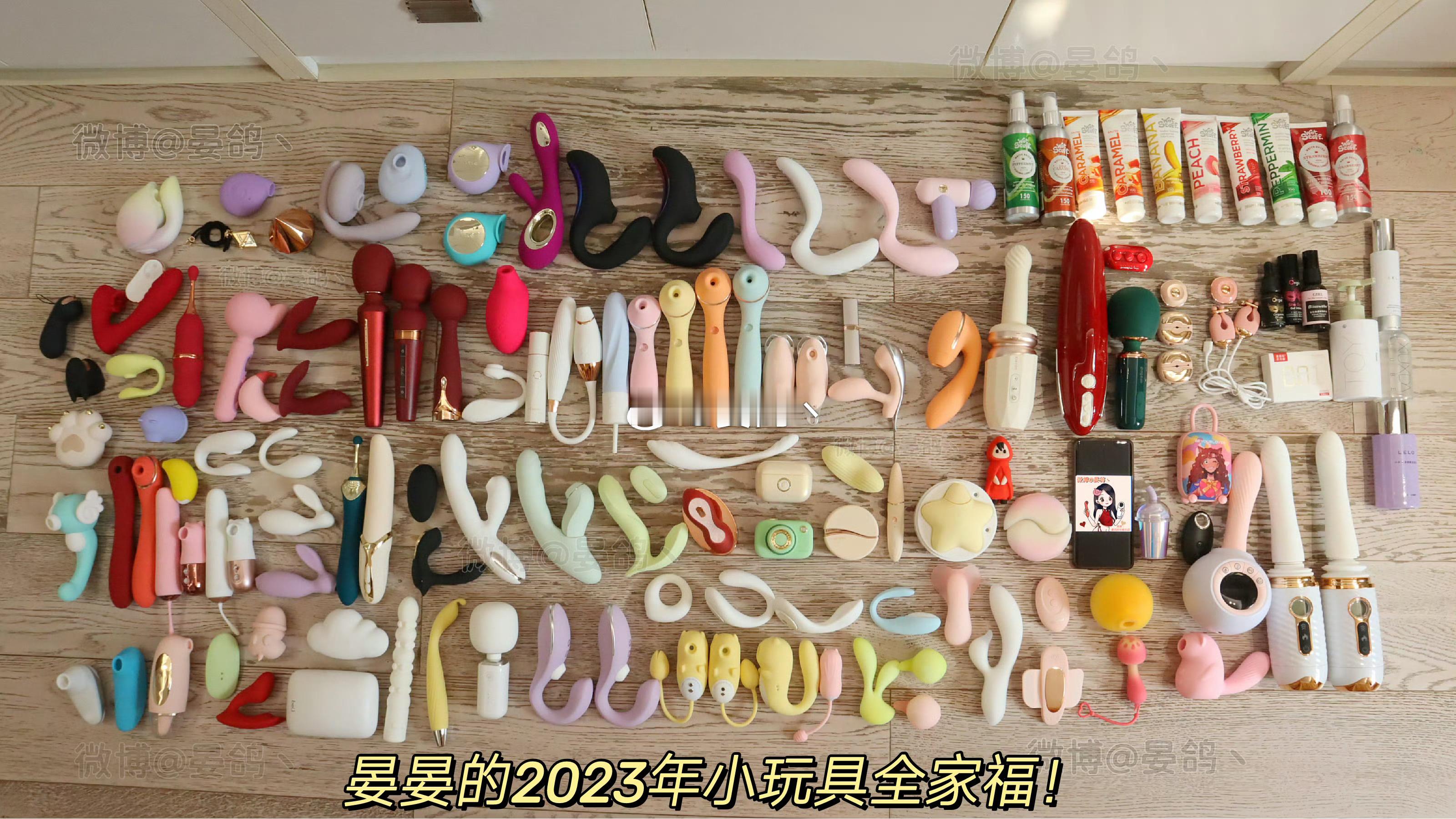 宝子们，首先超级无敌感谢关🐷我！！！还是照常放一下所有小玩具的测🍎网页链接还