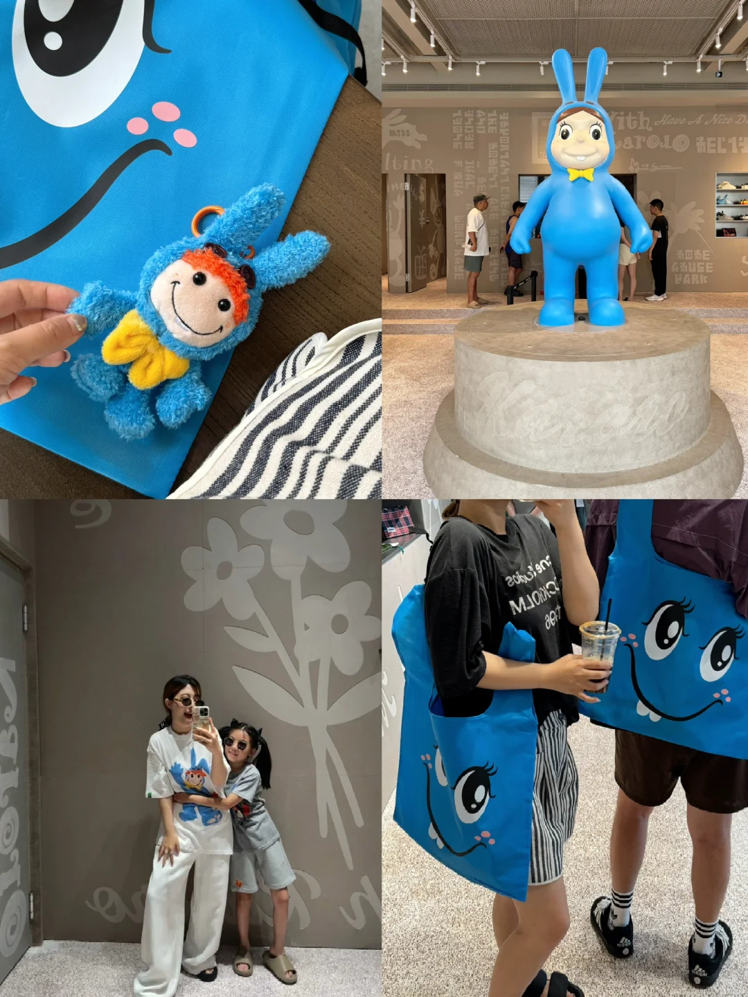 Karoro蓝兔子🌼💙阿那亚的土特产我也拥有了