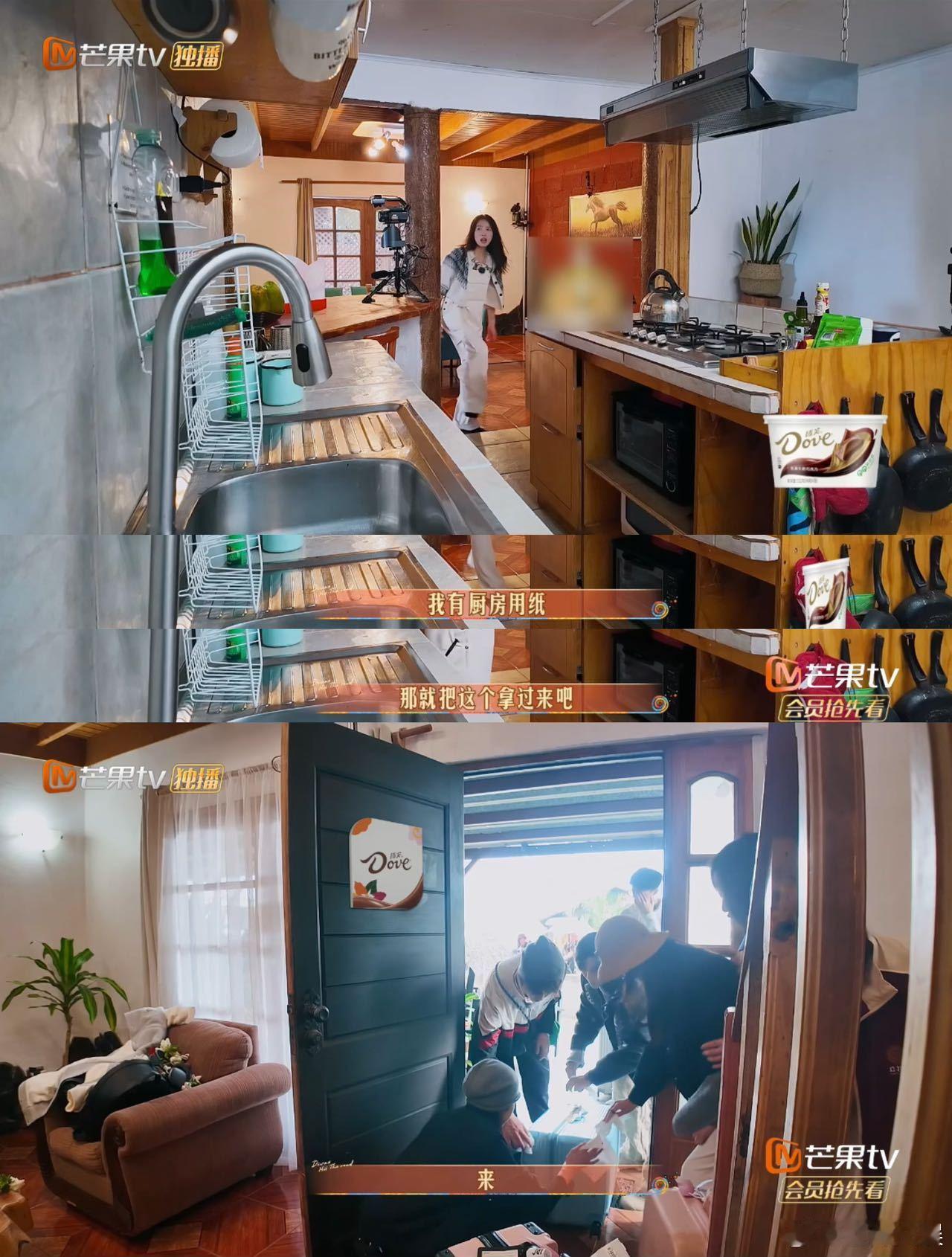 #宋茜cos迎宾员有模有样#宋茜在不经意间散发的魅力，cos 迎宾员的她让人感受