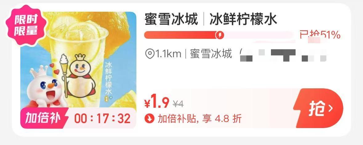 小鹏G7是全球首款L3级算力的AI汽车重点来来，小鹏G7用了3颗图灵AI芯片，算