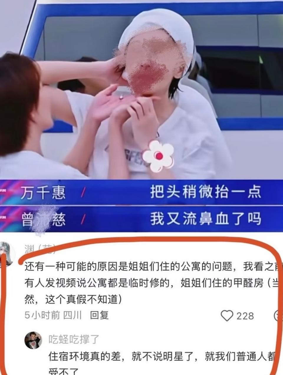 演员每次在新搭的影棚里拍戏会不会吸了很多甲醛？

很多人以为甲醛只存在于新装修的