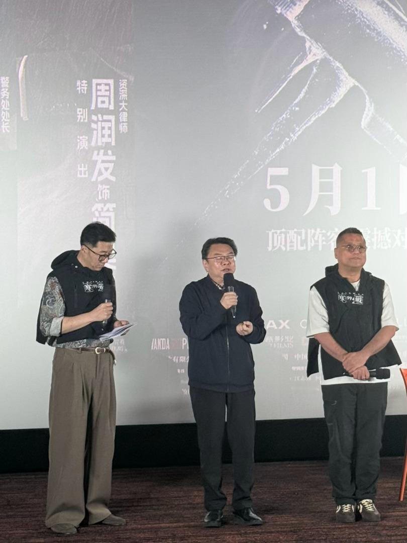 《寒战1994》看完的第一反应：比2还好看！十年没白等！你能想到的最豪华港圈阵容