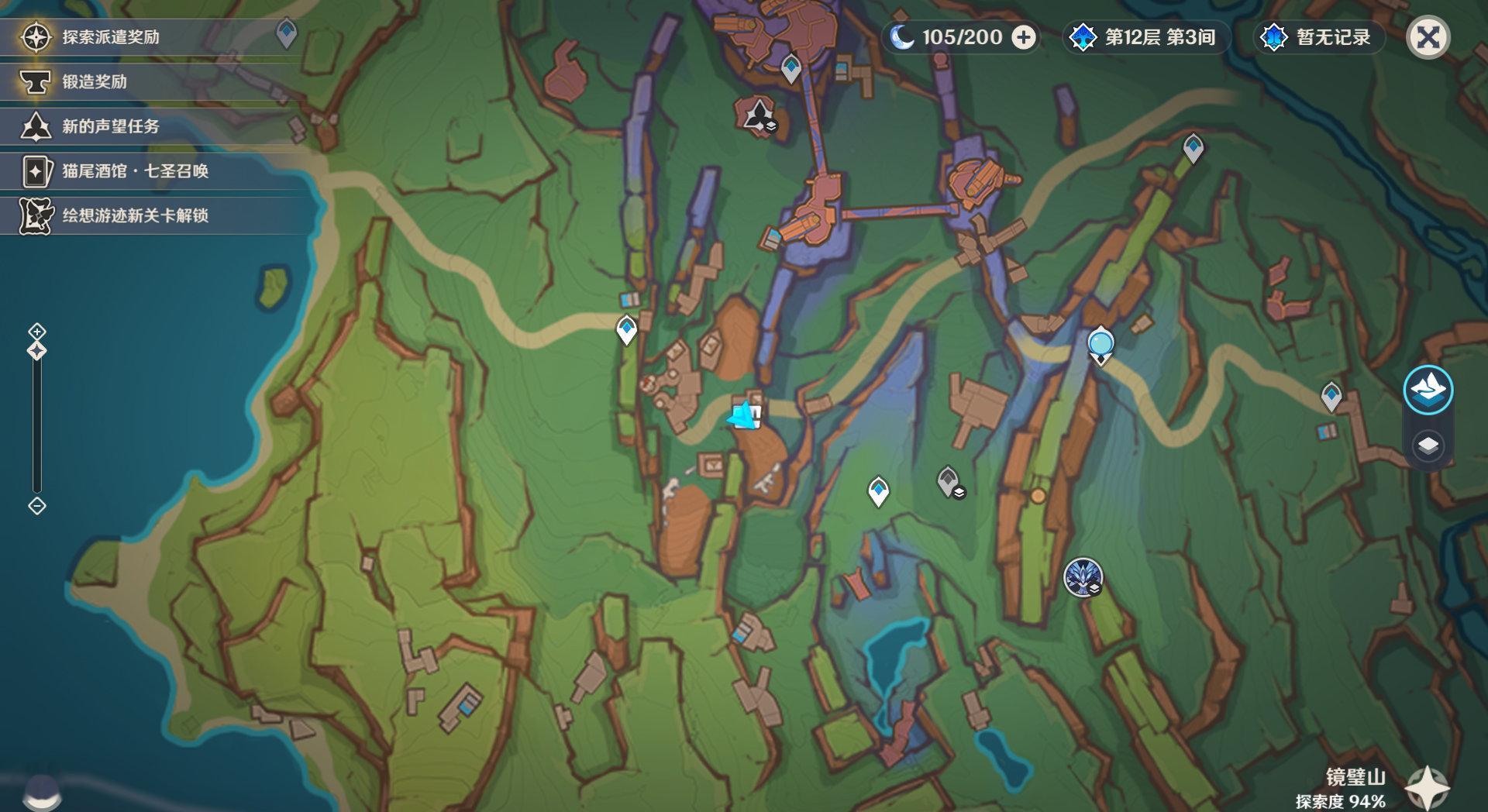 原神[超话]  纳塔-镜璧山图一位置有个封印宝箱，在附近附魂绒翼龙开启飞行挑战。