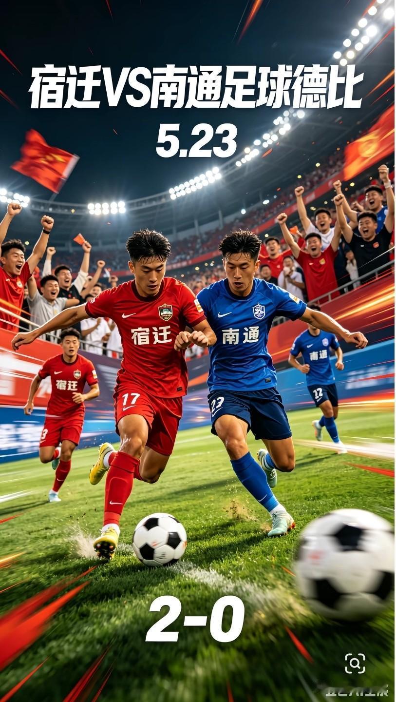 5月23日，虞姬助阵西楚霸王复仇！先别上火，这是网上一个“梗”，但霸王同虞姬共乘