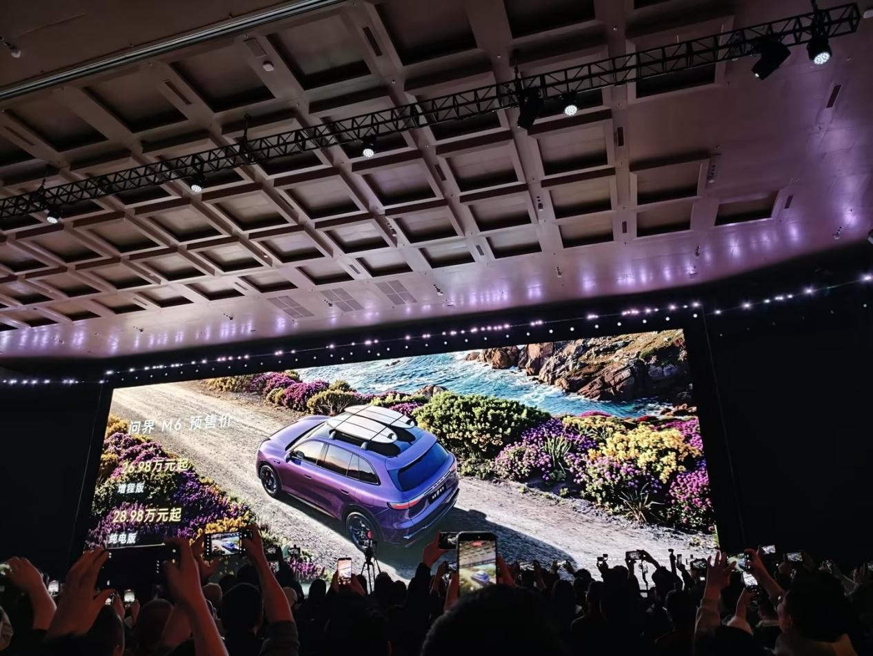 问界M6有可能成为年度爆款
不是我说啊，在27万元左右的价位上，问界M6的竞争力