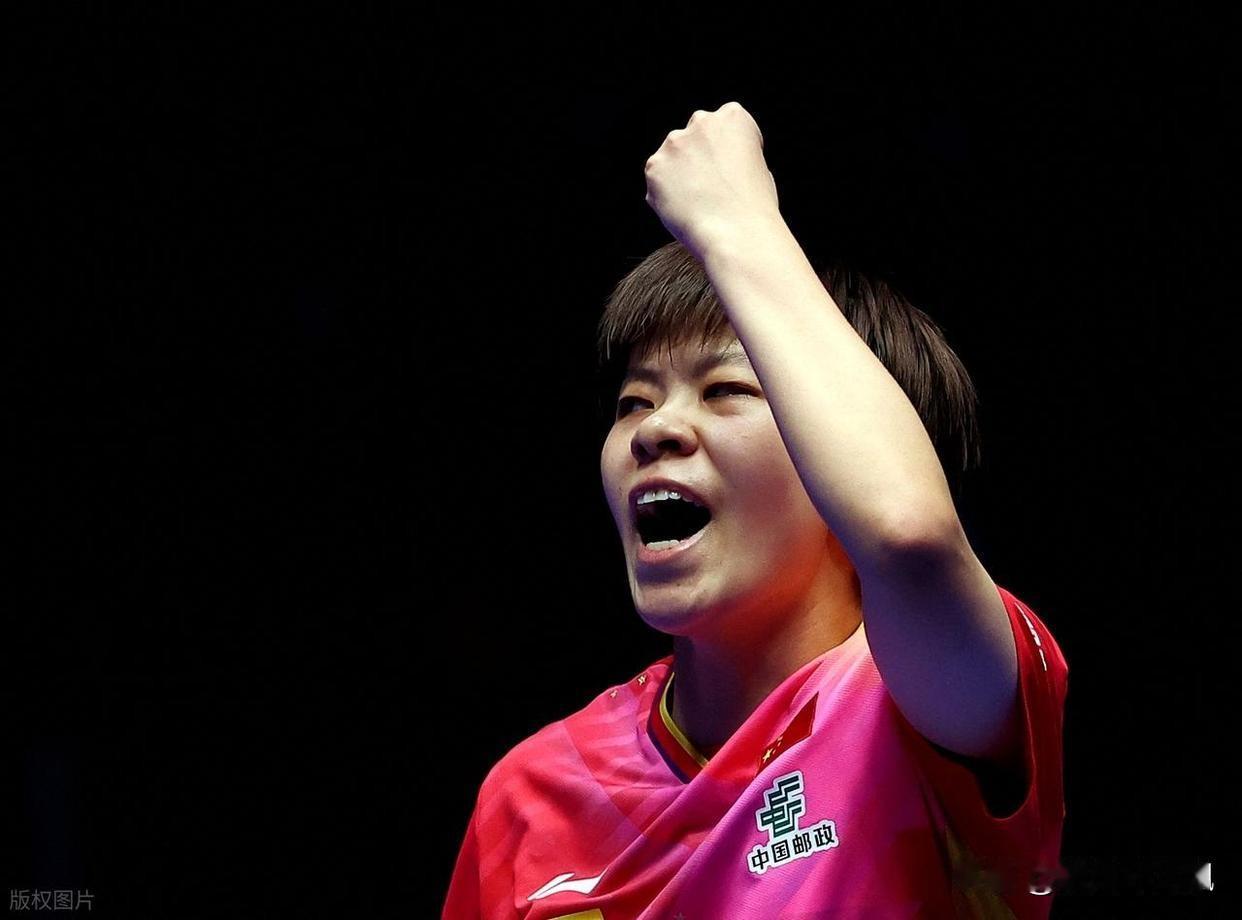 王艺迪距全村人的希望仅一步之遥。

       WTT蒙彼利埃女单半决赛，大迪