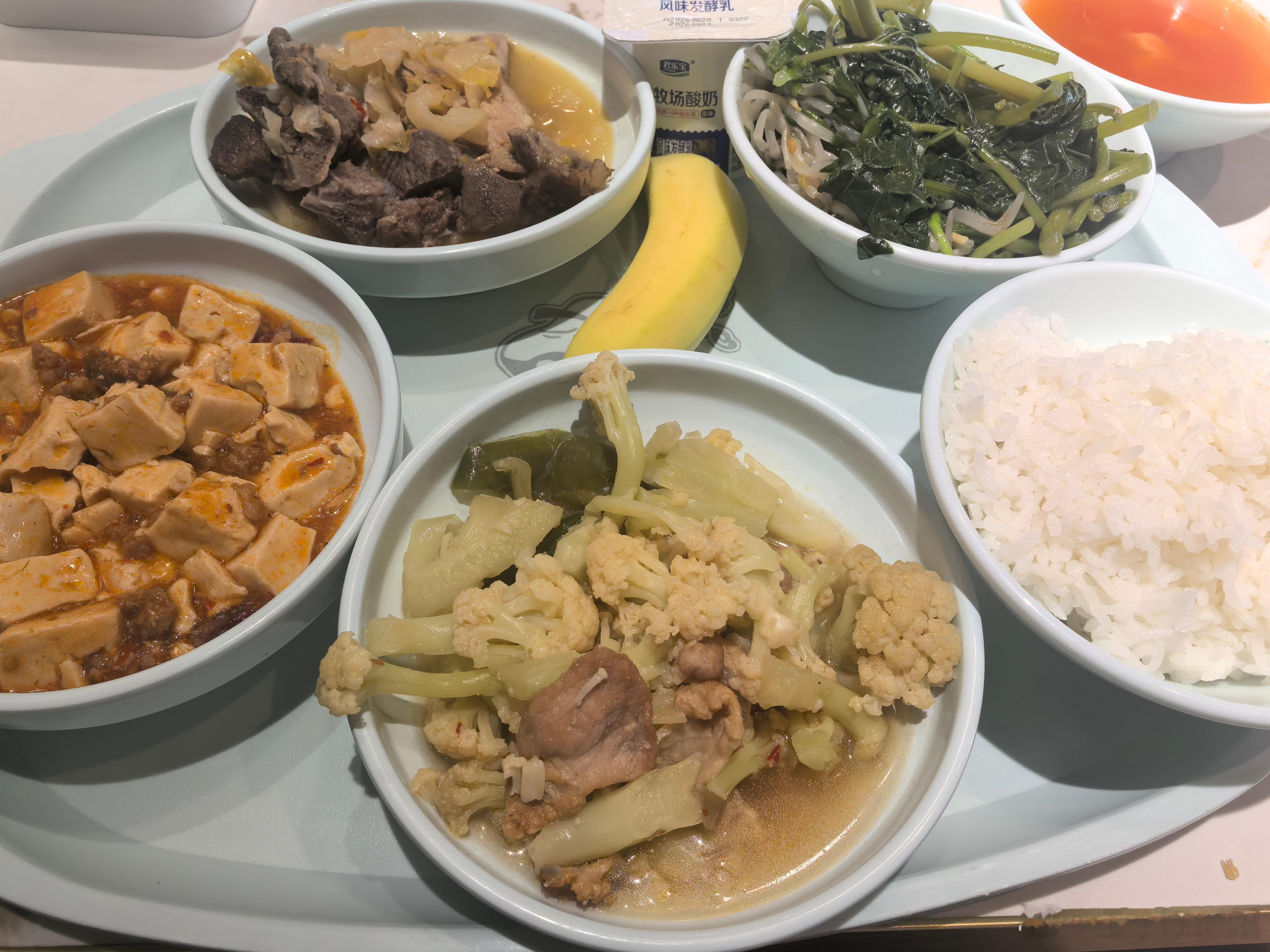 上午在苏州，跟管理团队讨论管理的时候，我顺嘴说了一句，我吃过的盐比你们吃过的饭还
