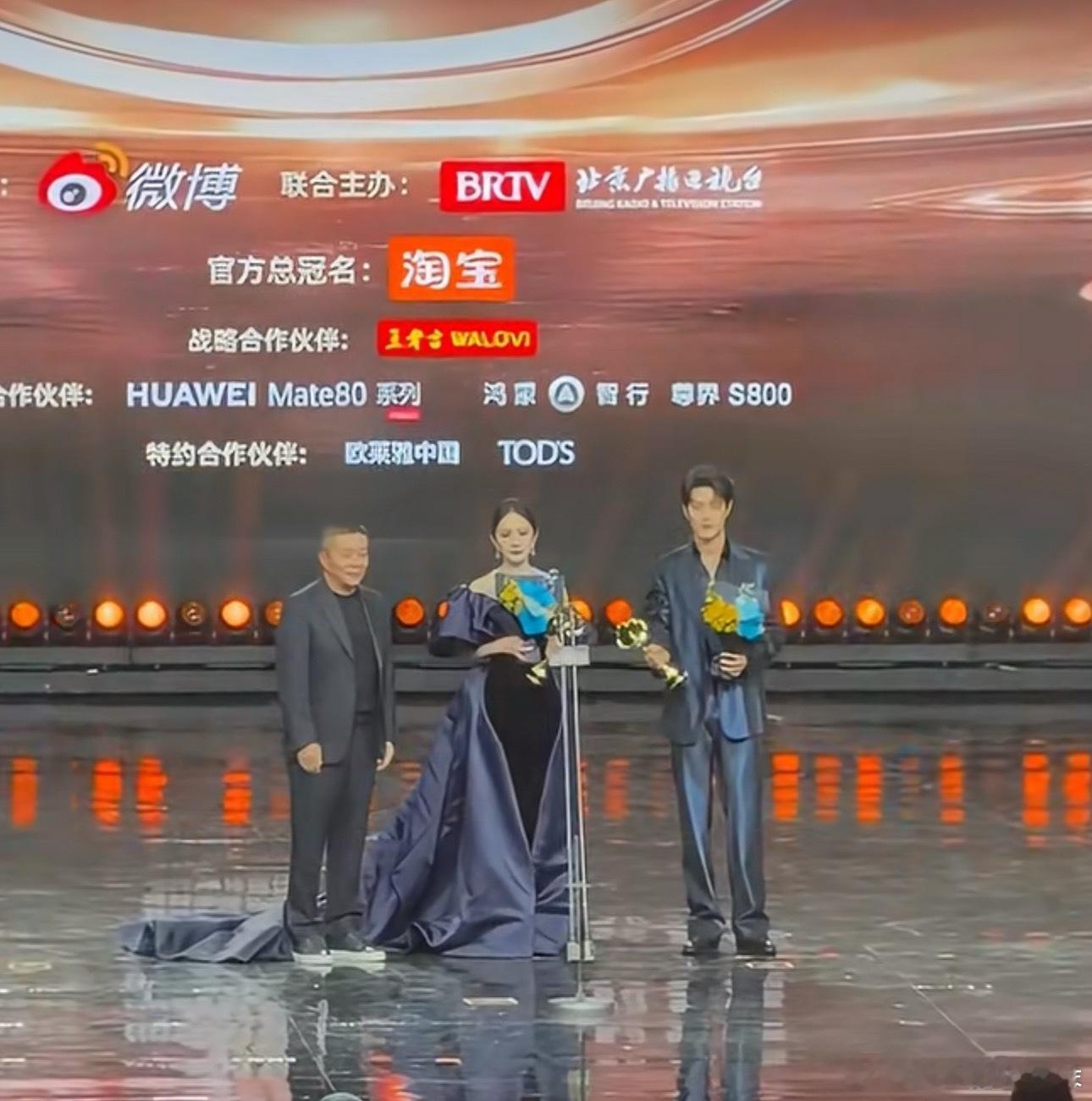 2026的微博之夜，至此，已成艺术 