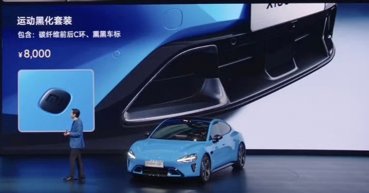 我就说为什么小米股价稳了吧！人家造车是把车做好看卖起来，小米是把车做丑然后让你花