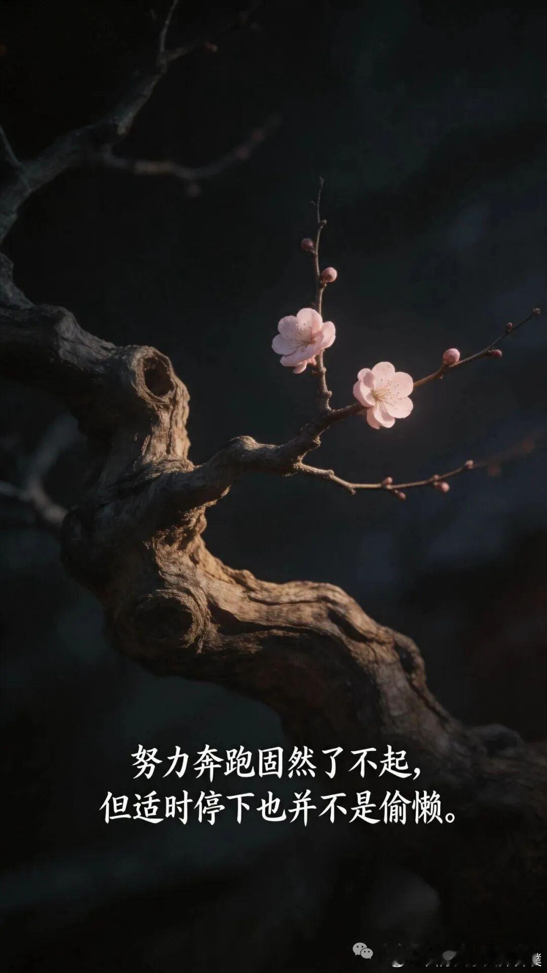 71.治难于其易，去恶于其微。〖释义〗解决困难要在它还容易的时候下手；铲除邪恶要