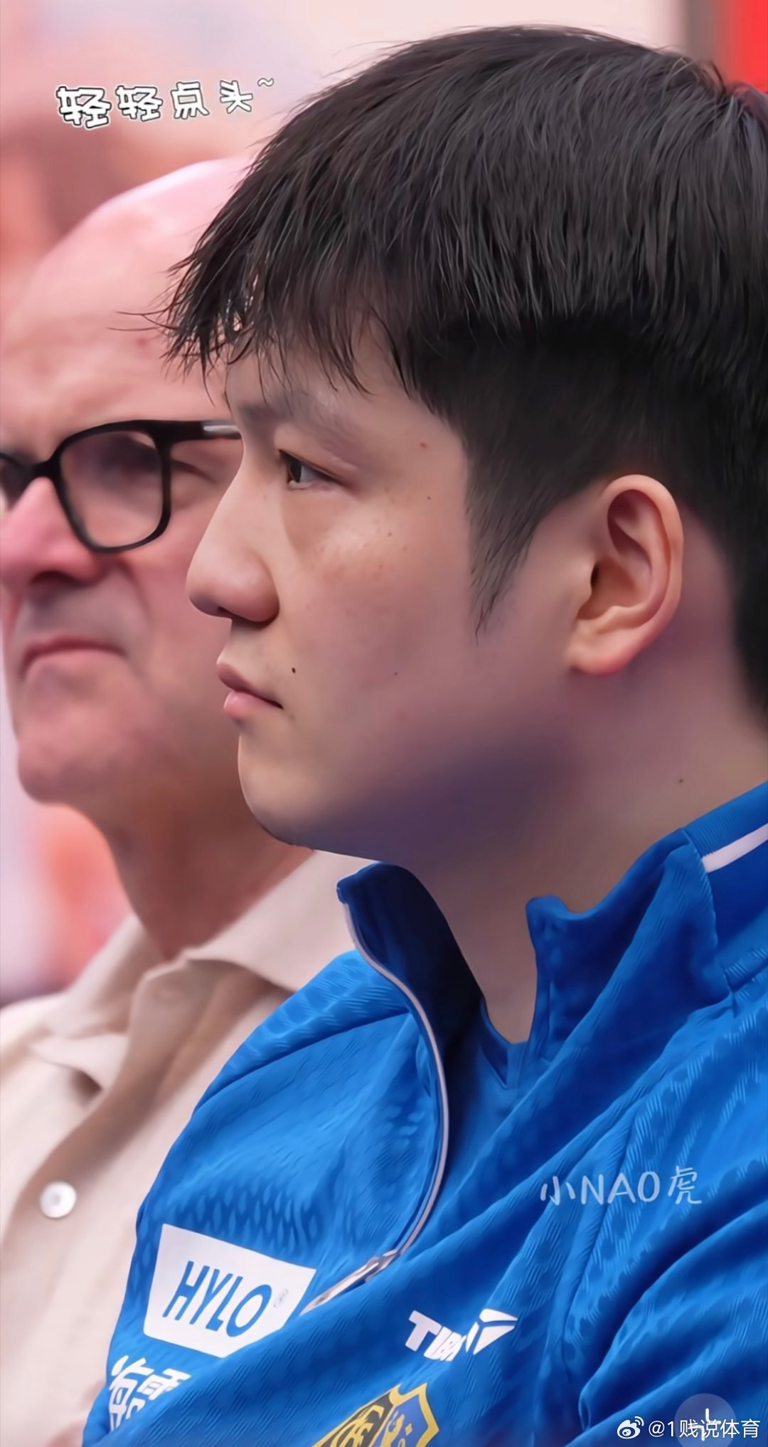 感觉乒乓球哈 先不说其他方面，我就仔细观察了樊振东和林诗栋的动作框架。00后差不