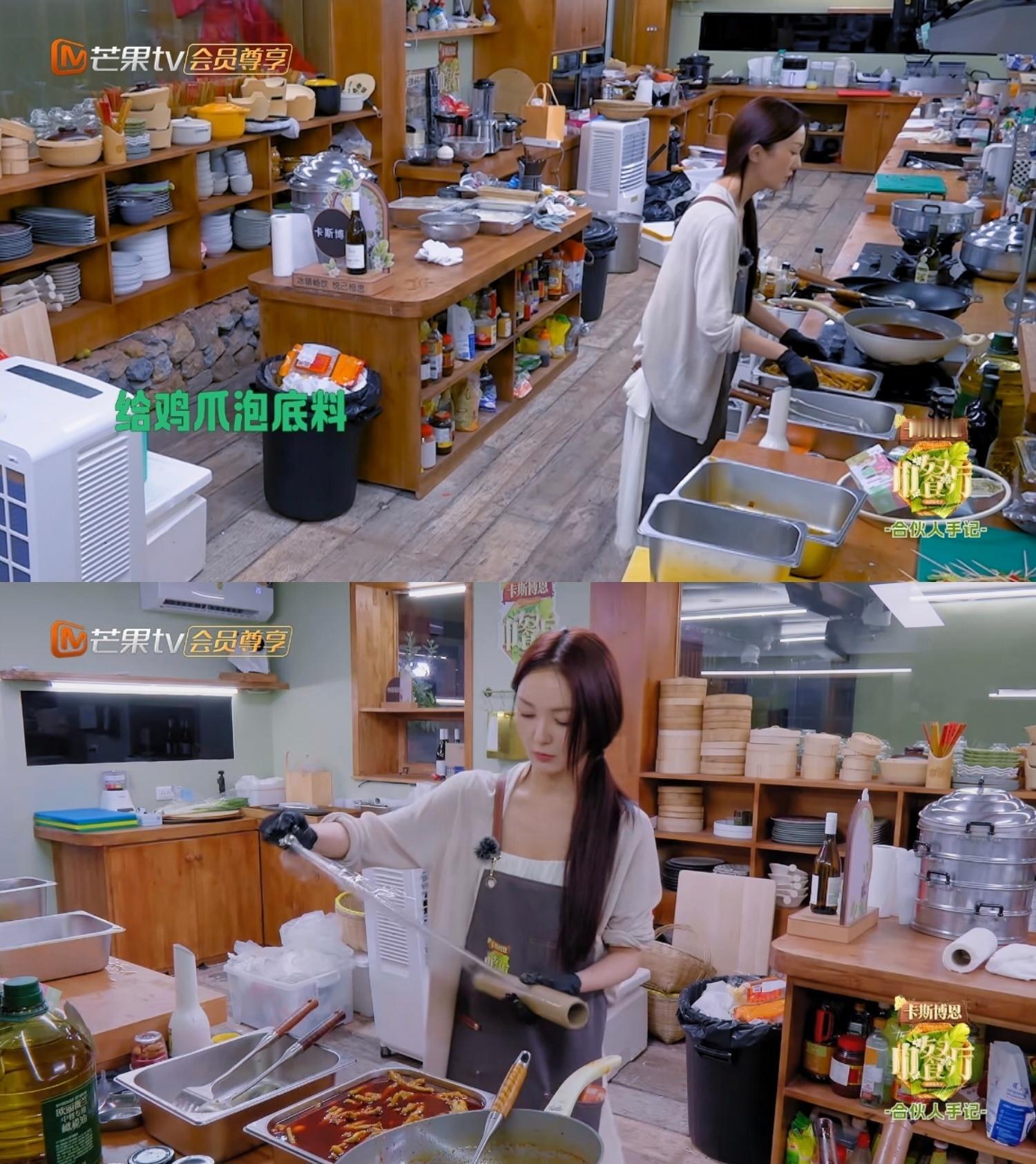 靳梦佳中餐厅熬夜备菜 原来靳梦佳凌晨两点把鸡爪端回宿舍，不只是为了收工：一是不想