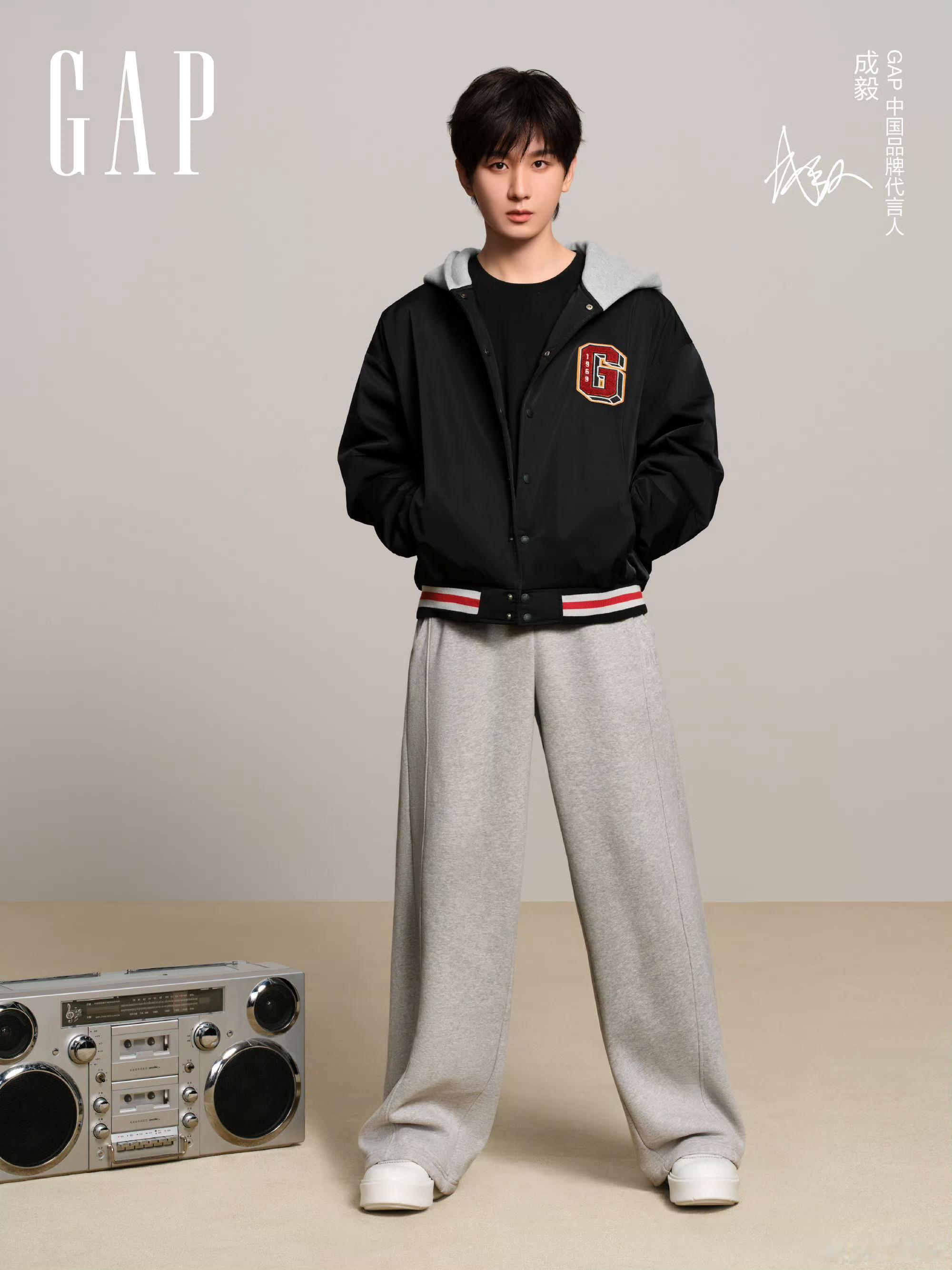 成毅好长的腿[奶牛猫] ​​​