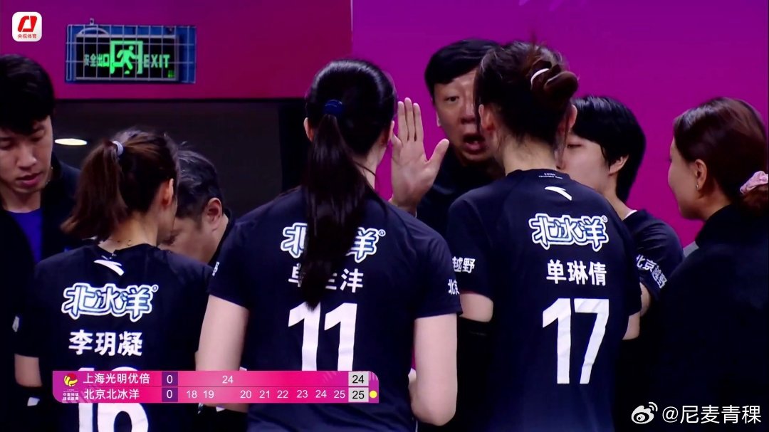 气人队白忙活（*p3在翻什么比分？） 