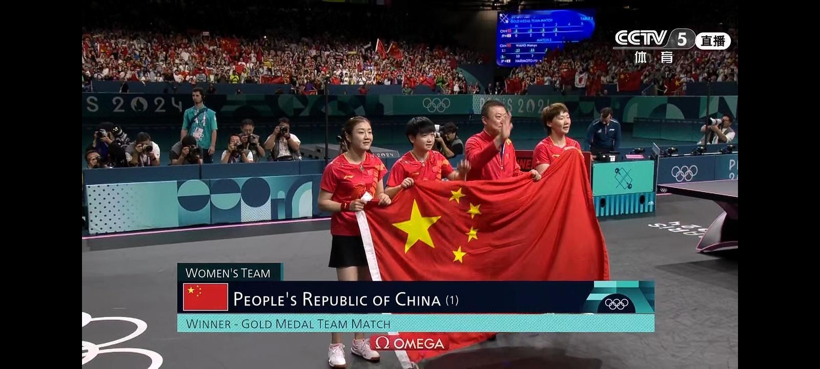乒乓球女团顺利拿下金牌战，3比0取胜日本女乒，球员们太棒了，五连冠啊，奥运会从未
